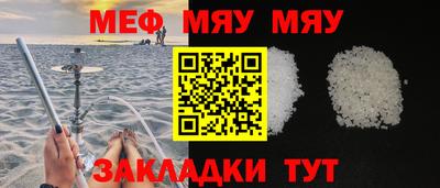 дурь Ликино-Дулёво