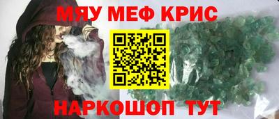дурь Ликино-Дулёво