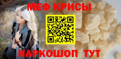 MDMA Premium VHQ Ливны