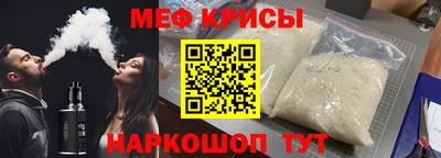 дурь Ликино-Дулёво