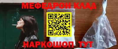 дурь Ликино-Дулёво