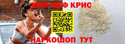 MDMA Premium VHQ Ливны