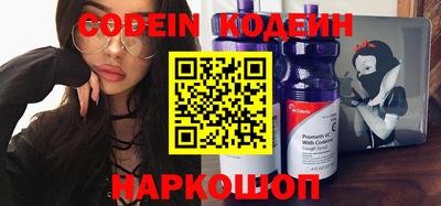 MDMA Premium VHQ Ливны