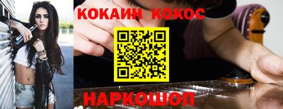 MDMA Premium VHQ Ливны