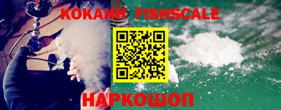 MDMA Premium VHQ Ливны