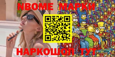 дистиллят марихуана Лесосибирск