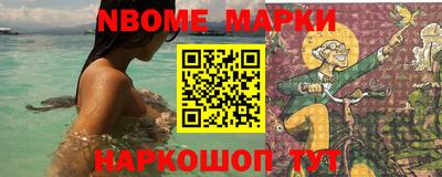 MDMA Premium VHQ Ливны