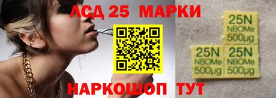 MDMA Premium VHQ Ливны