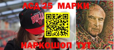 дистиллят марихуана Лесосибирск