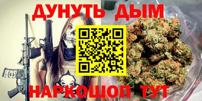 дурь Ликино-Дулёво