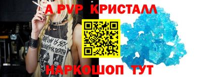 дурь Ликино-Дулёво