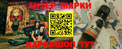 дистиллят марихуана Лесосибирск