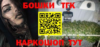 MDMA Premium VHQ Ливны