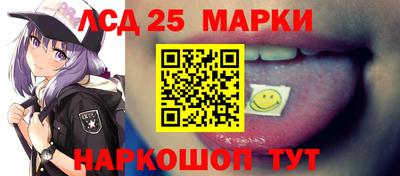 дистиллят марихуана Лесосибирск