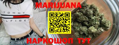 дурь Ликино-Дулёво