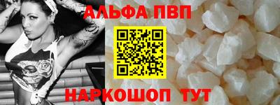 дистиллят марихуана Лесосибирск