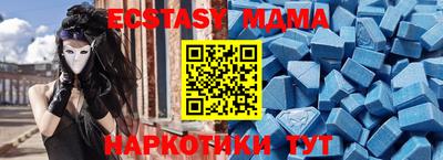 дурь Ликино-Дулёво