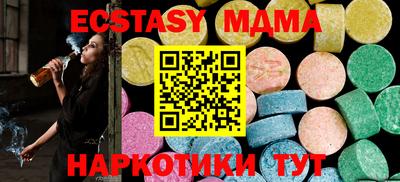 дистиллят марихуана Лесосибирск