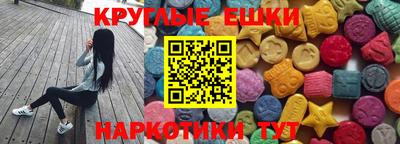 дистиллят марихуана Лесосибирск