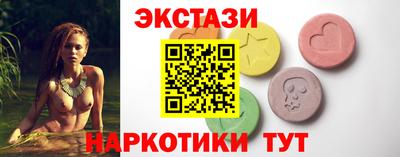 MDMA Premium VHQ Ливны