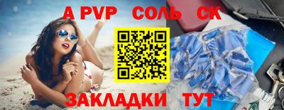 дистиллят марихуана Лесосибирск