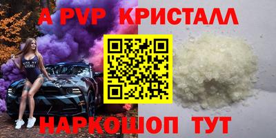 MDMA Premium VHQ Ливны