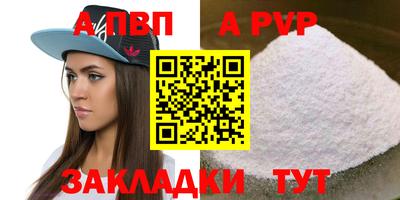 дурь Ликино-Дулёво