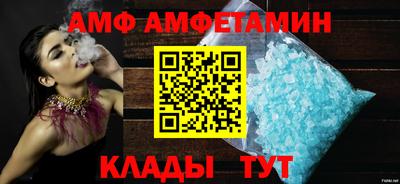 дурь Ликино-Дулёво