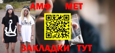 MDMA Premium VHQ Ливны
