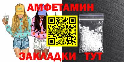 MDMA Premium VHQ Ливны