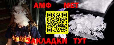 дурь Ликино-Дулёво