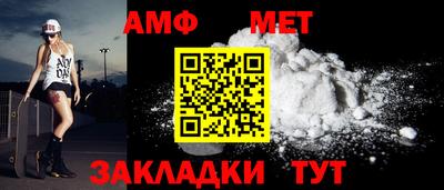 дистиллят марихуана Лесосибирск
