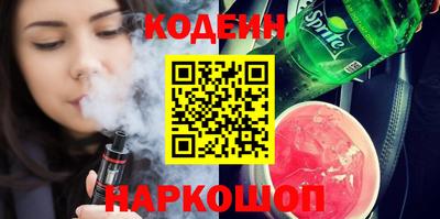 дурь Ликино-Дулёво