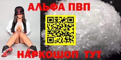 дистиллят марихуана Лесосибирск