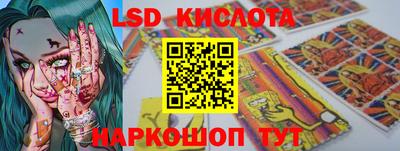 MDMA Premium VHQ Ливны