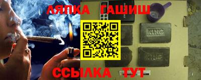 дистиллят марихуана Лесосибирск