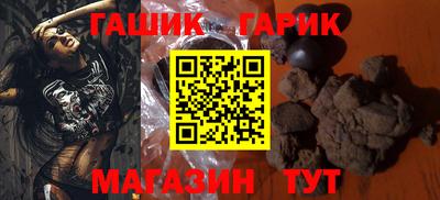 дурь Ликино-Дулёво