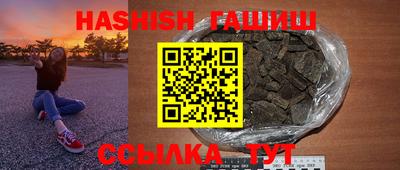 MDMA Premium VHQ Ливны