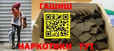 дистиллят марихуана Лесосибирск