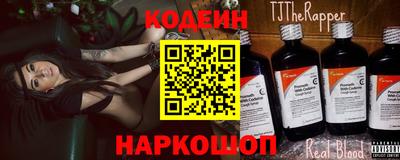 дурь Ликино-Дулёво