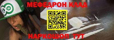 дурь Ликино-Дулёво