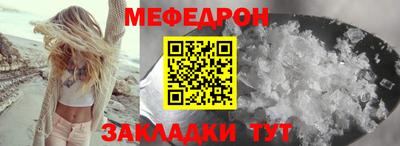 MDMA Premium VHQ Ливны