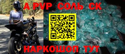 MDMA Premium VHQ Ливны