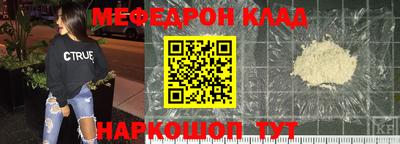 MDMA Premium VHQ Ливны