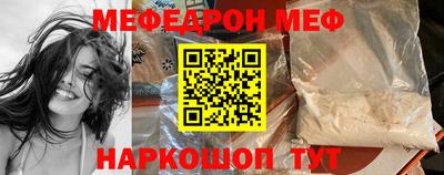 дурь Ликино-Дулёво