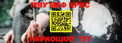 дистиллят марихуана Лесосибирск